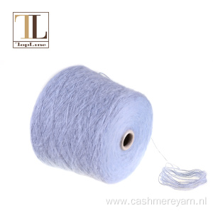 Consinee luxury blended cashmere yarn wholesale